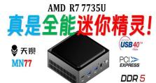 电脑xymn未指定错误的解决方法（遇到电脑xymn未指定错误？这里有15个解决方法！）