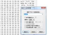 华硕主板BIOS安装教程（详细步骤教你安装华硕主板的BIOS更新）