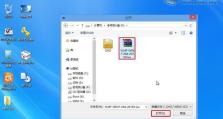Win7如何进入PE系统进行修复（详细步骤教你一键修复系统问题）
