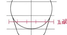 零基础自学动画制作的方法（从入门到精通，轻松掌握动画制作技巧）