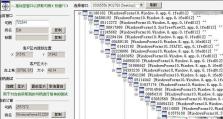轻松上手一键精灵（解锁一键精灵的神奇功能，提升工作效率）