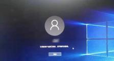 密码输入错误，如何解决电脑无法打开的问题？（忘记密码？错误输入？解决方法一网打尽！）