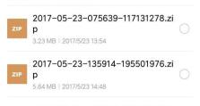 电脑指纹解锁问题分析与解决（探究电脑指纹解锁错误的原因及解决方法）
