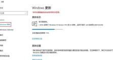 电脑时间错误的原因及解决方法（解决电脑时间错误的有效途径）