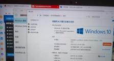电脑关键错误（分析关键错误导致的启动菜单故障以及解决方案）