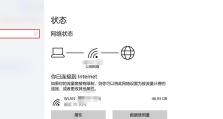 电脑错误码-999的解决方法与技巧（探索电脑错误码-999背后的问题及解决之道）