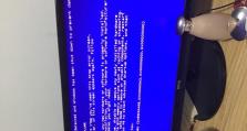 acer电脑错误恢复（从简单到复杂，助你轻松应对各种故障）