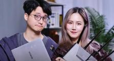 电脑连网线错误769解决方法（了解错误769及如何修复网络连接问题）