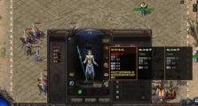 使用U盘安装Win10教程（详细步骤图解，让您轻松搞定）