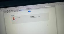 iPad连接电脑出现错误的解决方法（快速排除iPad连接电脑时遇到的问题）
