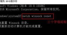 电脑显示发生action错误原因及解决方法（解读action错误和如何应对电脑显示问题）