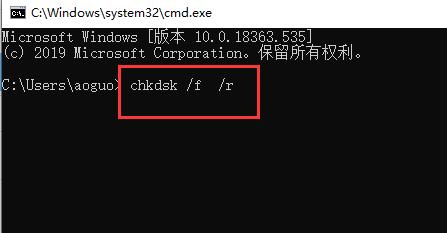 蓝屏代码0X000000ED怎么解决