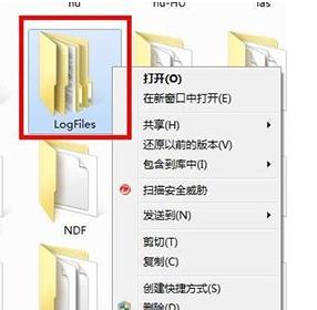 win7网络连接红叉错误代码711